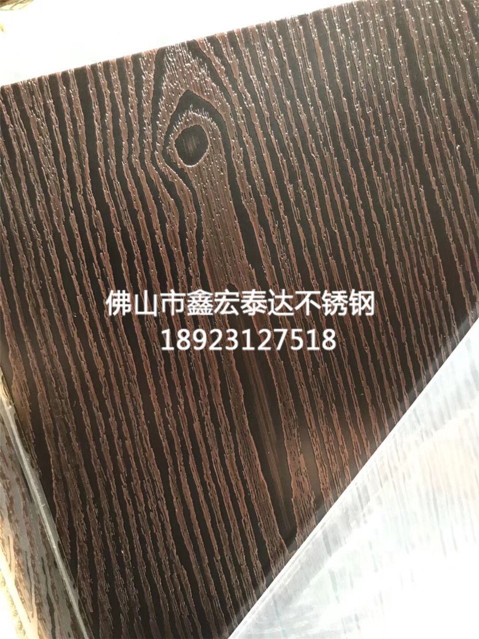 纳米新款产品 (38)