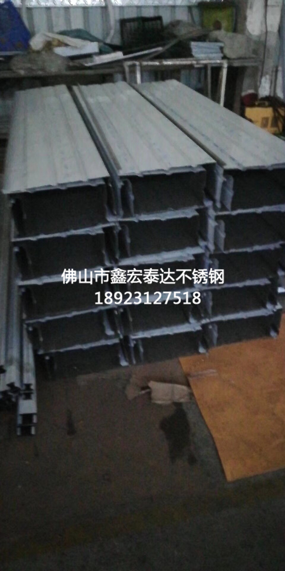 激光、剪折压弯