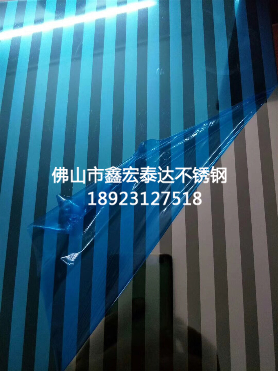 喷砂乱纹