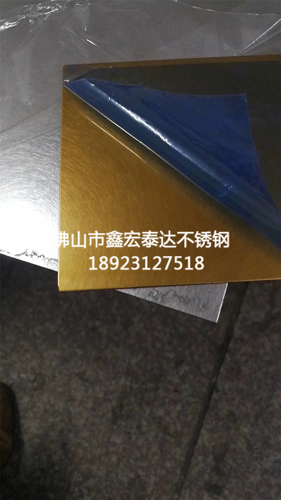 喷砂乱纹