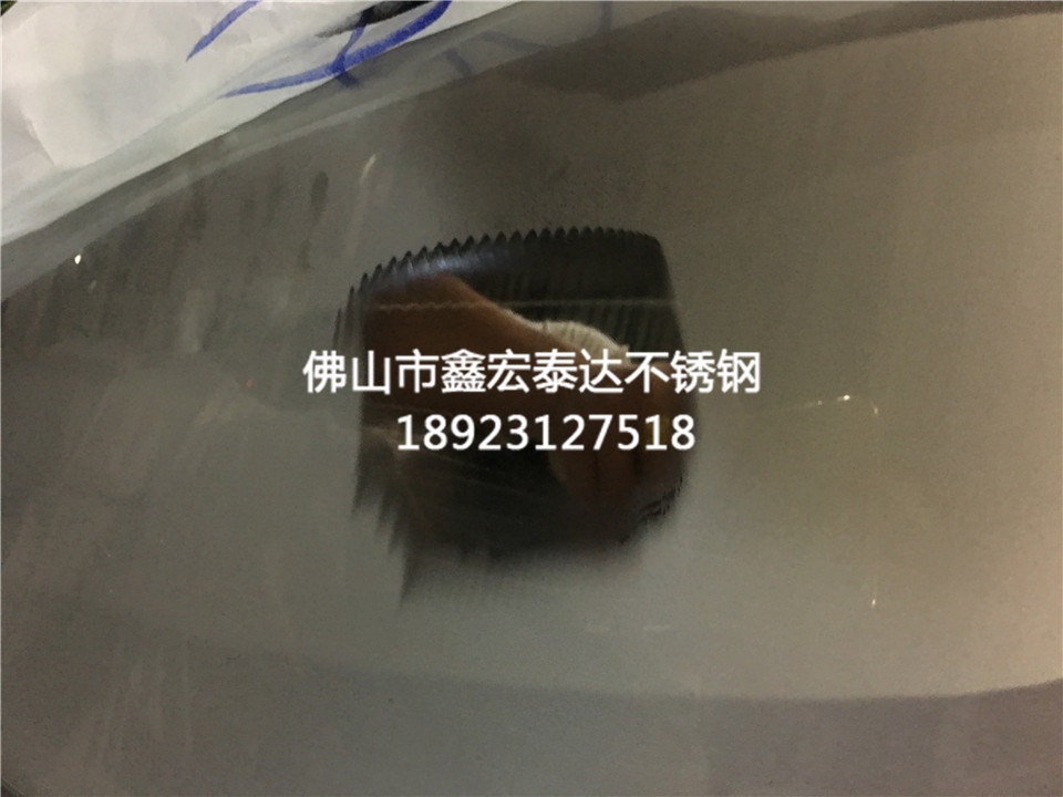 不锈钢原材料
