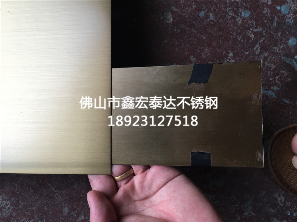 不锈钢仿古铜 做旧