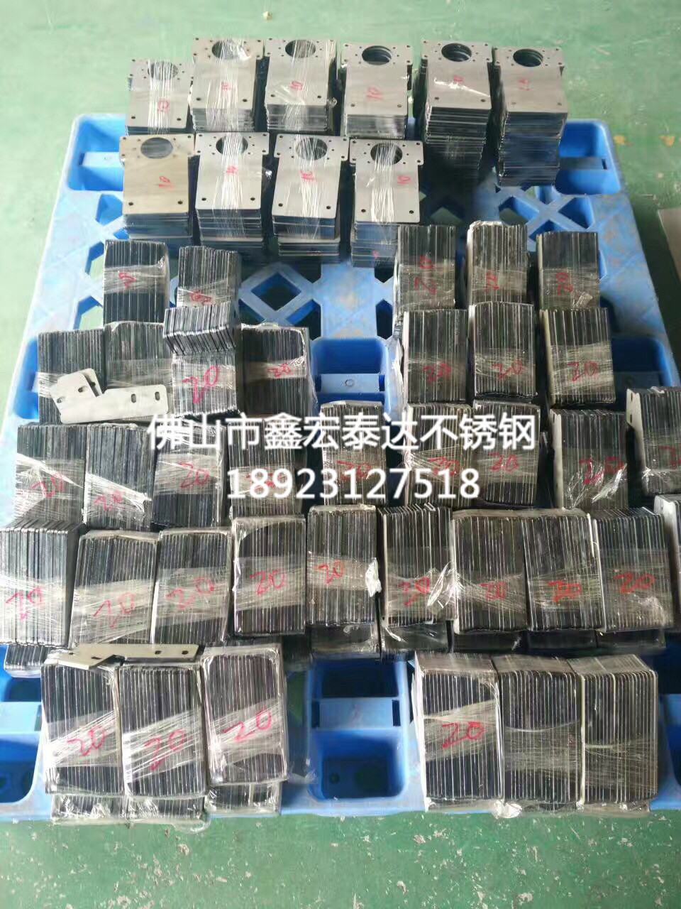 激光、剪折压弯