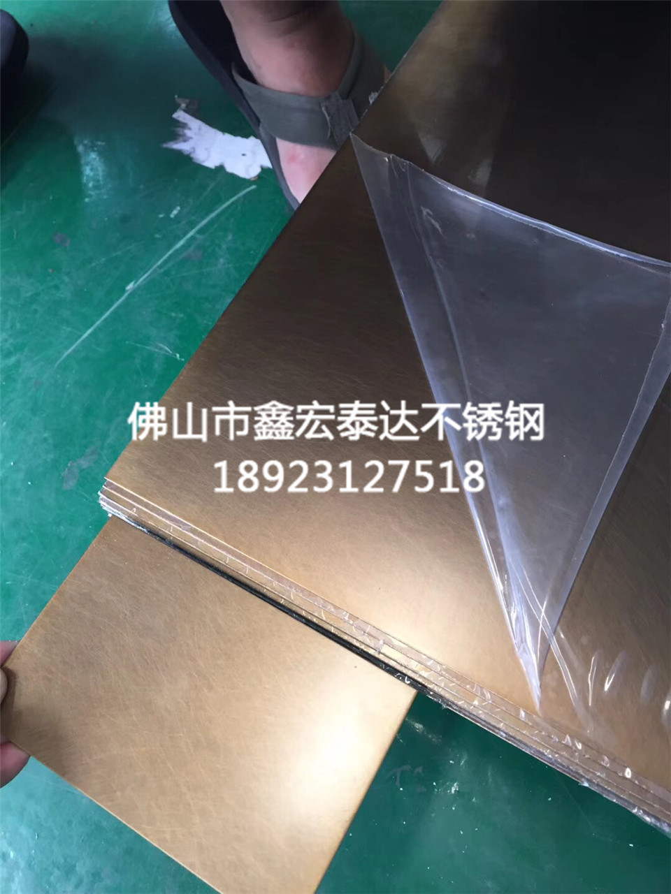 不锈钢仿古铜 做旧