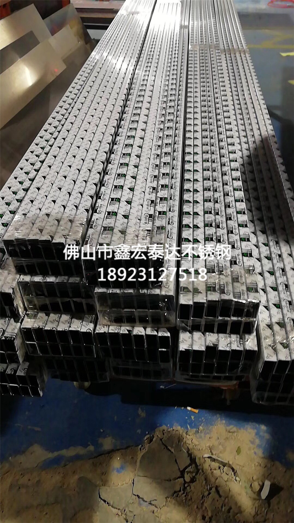 激光、剪折压弯