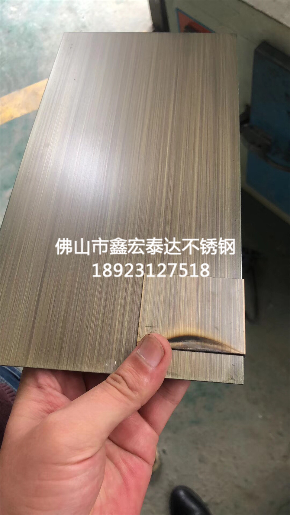 不锈钢仿古铜 做旧