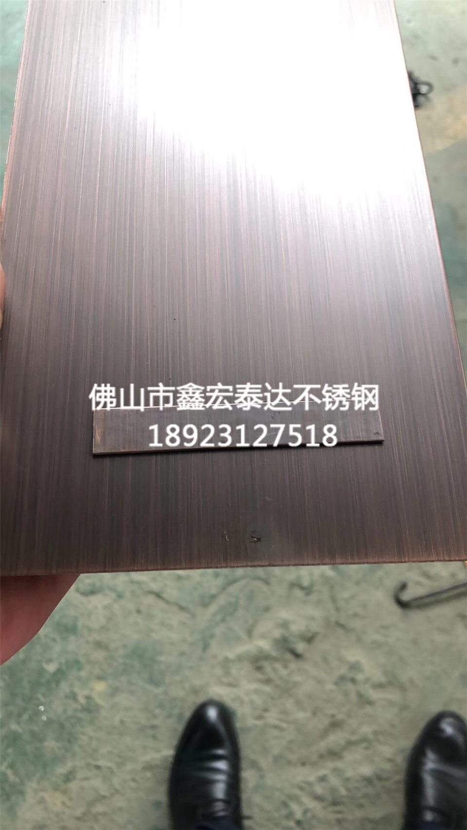 不锈钢仿古铜 做旧