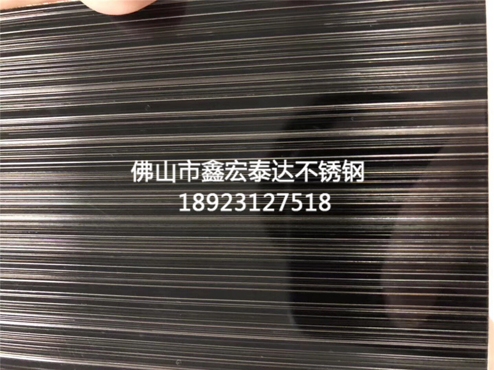 喷砂乱纹