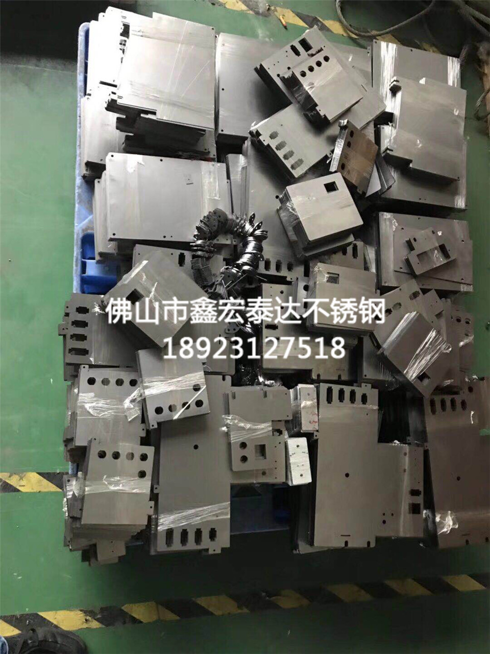 激光、剪折压弯