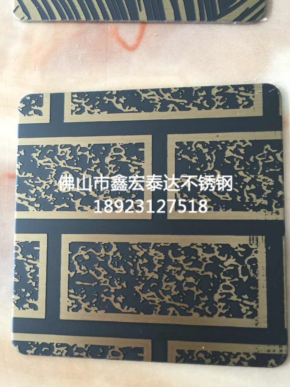 蚀刻系列