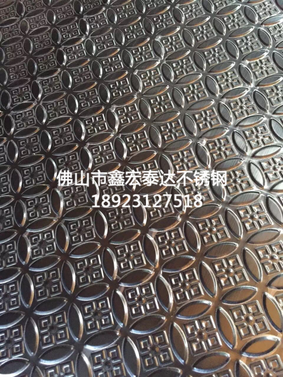 蚀刻系列