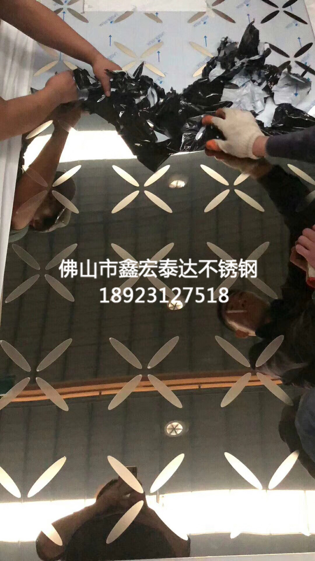 喷砂乱纹