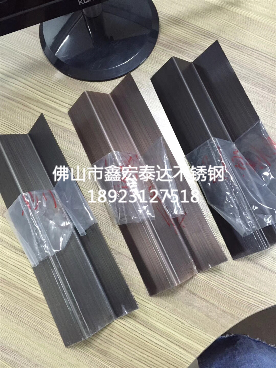 不锈钢仿古铜 做旧