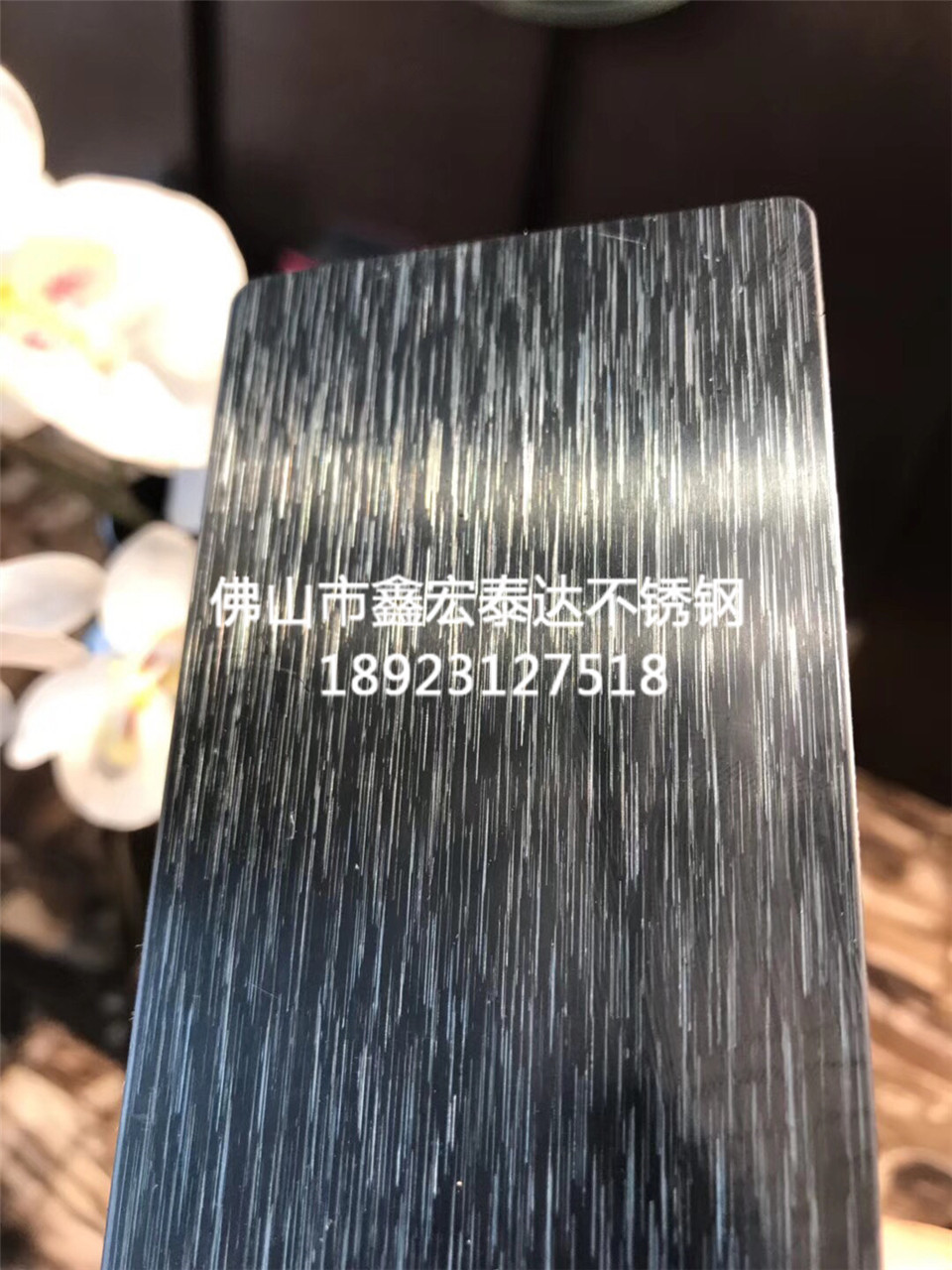 纳米新款产品
