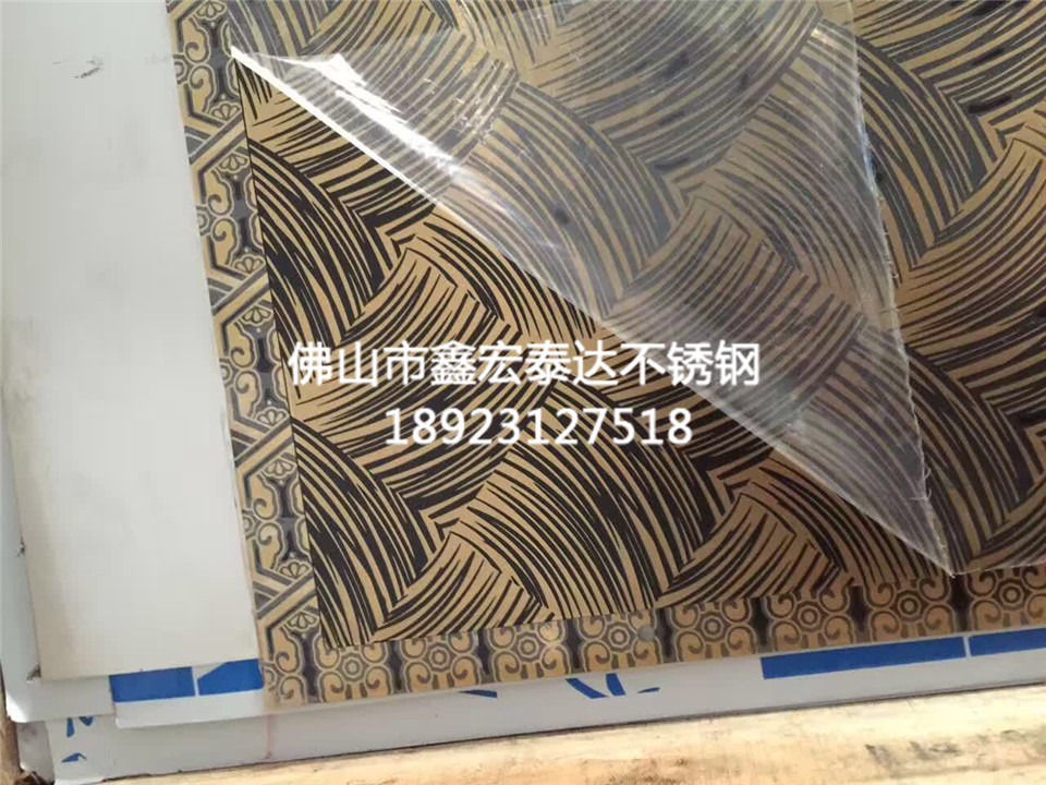蚀刻系列