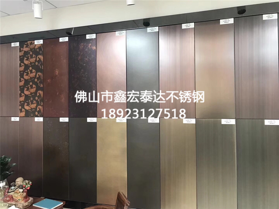 不锈钢仿古铜 做旧
